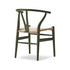 【カラフルCH24 Yチェア キャンペーン】クッションサービス CH24 Soft Ilse Crawford seaweed ナチュラルペーパーコード CARL HANSEN&SON カールハンセン&サン 正規取扱店